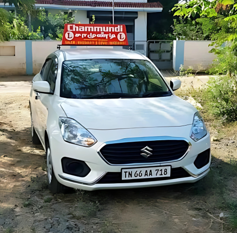 Chammundi Driving school